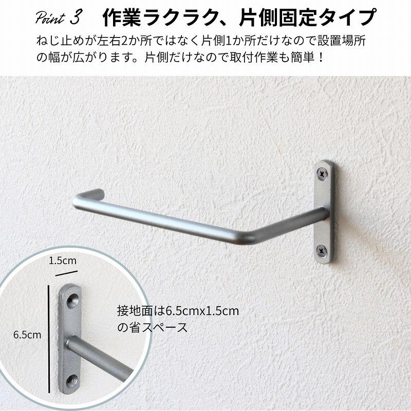 タオル掛け 洗面所 トイレ おしゃれ 壁付け タオルハンガー トイレットペーパーホルダー ゴールド 黒 アイアン |  | 05