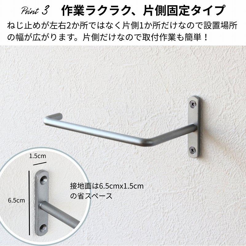 タオル掛け 洗面所 トイレ おしゃれ 壁付け タオルハンガー トイレットペーパーホルダー ゴールド 黒 アイアン |  | 05