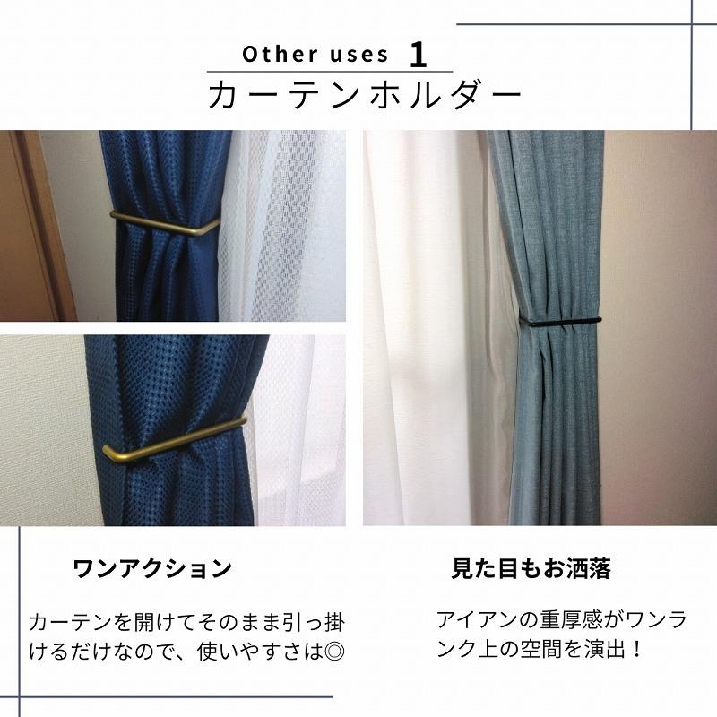 タオル掛け 洗面所 トイレ おしゃれ 壁付け タオルハンガー トイレットペーパーホルダー ゴールド 黒 アイアン |  | 09