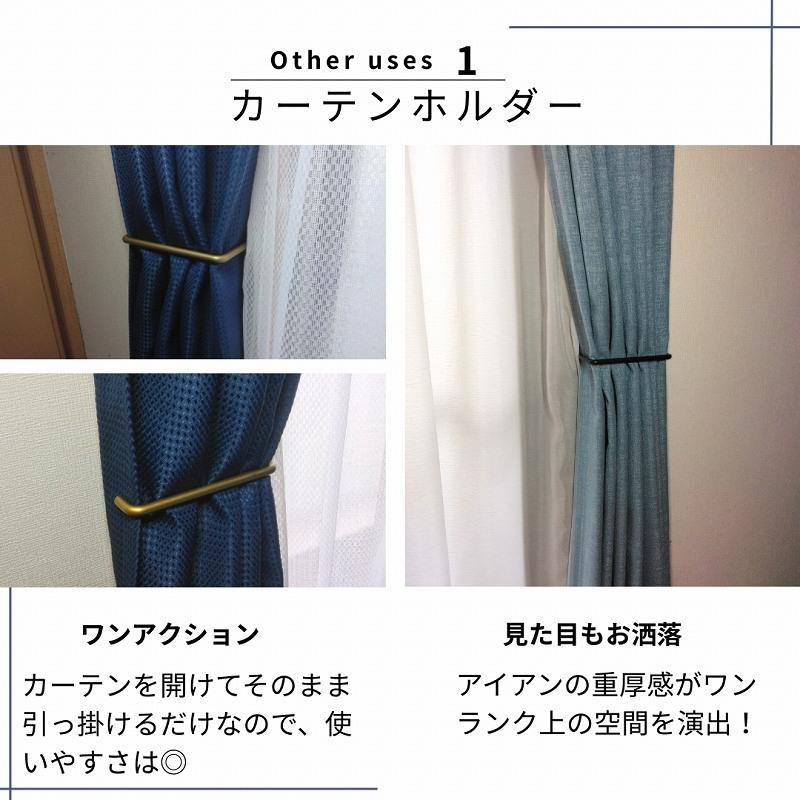 タオル掛け 洗面所 トイレ おしゃれ 壁付け タオルハンガー トイレットペーパーホルダー ゴールド 黒 アイアン |  | 09