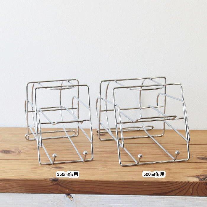 缶収納 缶収納ラック 缶収納ストッカー 缶ケース 冷蔵庫 カンディスペンサー 500ml缶専用 収納ラック キッチン収納 キッチンラック 便利グッズ |  | 04