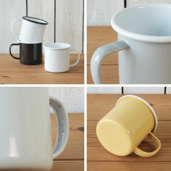 ホーロー マグカップ コーヒーカップ 琺瑯 おしゃれ 食器マグカップ ホーローマグカップ 400ml |  | 03