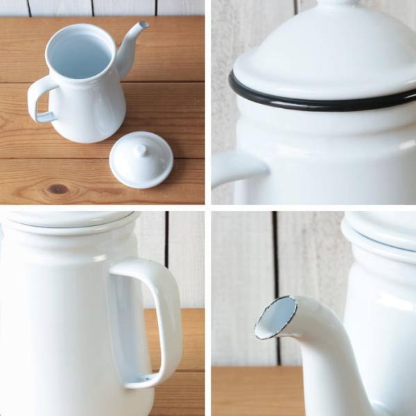 コーヒーポット 直火 ホーロー おしゃれ ケトル ポット 琺瑯 食洗器対応 1300ml |  | 03