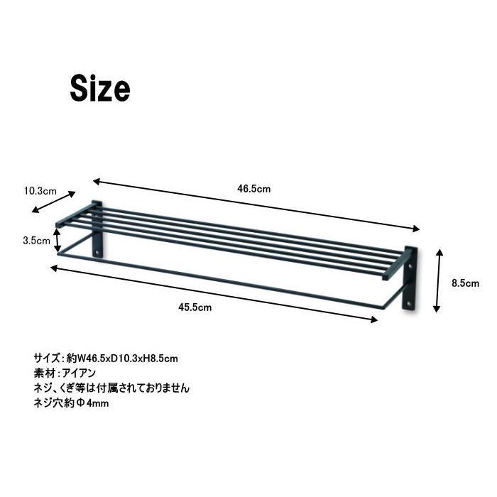 ウォールシェルフ 壁 棚 タオル掛け タオルハンガー 壁掛け棚 飾り棚 ウォールラック トイレ キッチン 洗面所 |  | 02