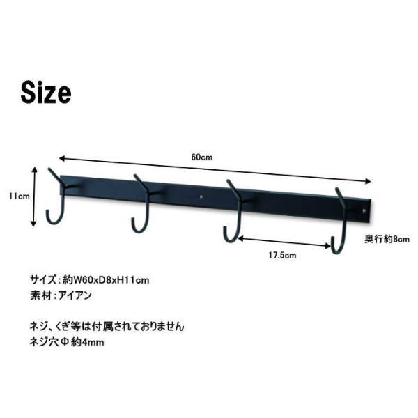 壁掛けフック 金具 アンティーク ウォールフック キーフック アイアンフック ハンガーフック |  | 02