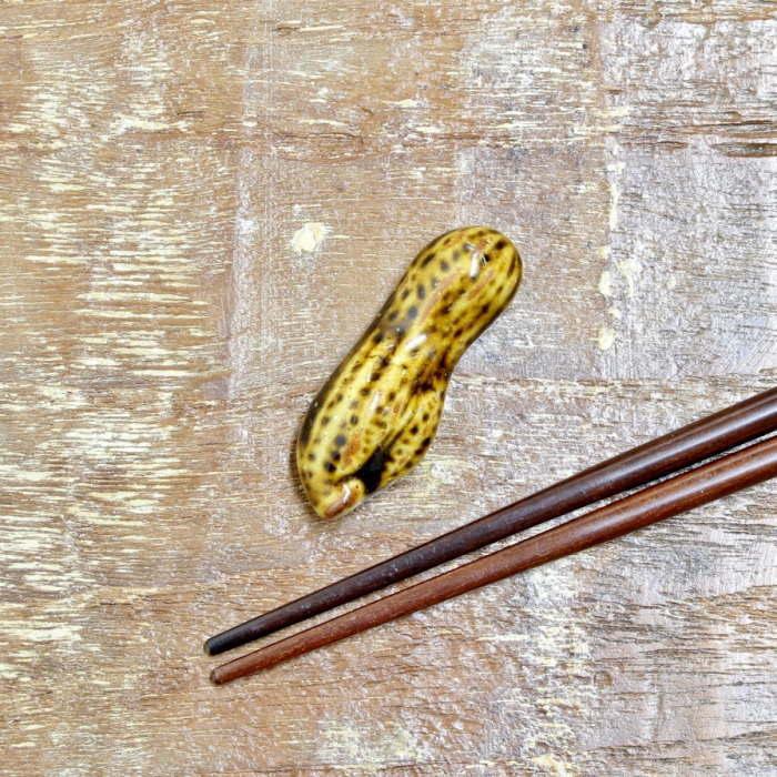 箸置き ハシ置き ピーナッツ テーブルウエア― キッチン雑貨 食事 陶器 プレゼント ギフト 日本製 | 