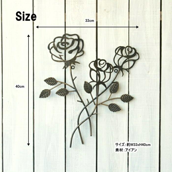 アイアン壁飾り アートパネル 壁掛けインテリア アイアン