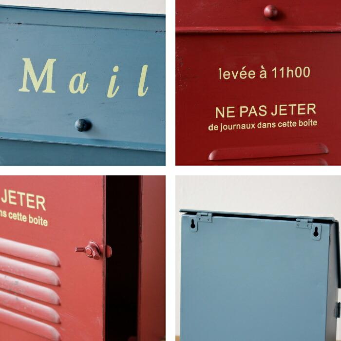 ポスト 郵便ポスト 郵便受け 壁掛け おしゃれ メールボックス 新聞受け 壁掛けポスト 玄関ポスト 郵便受けポスト |  | 04