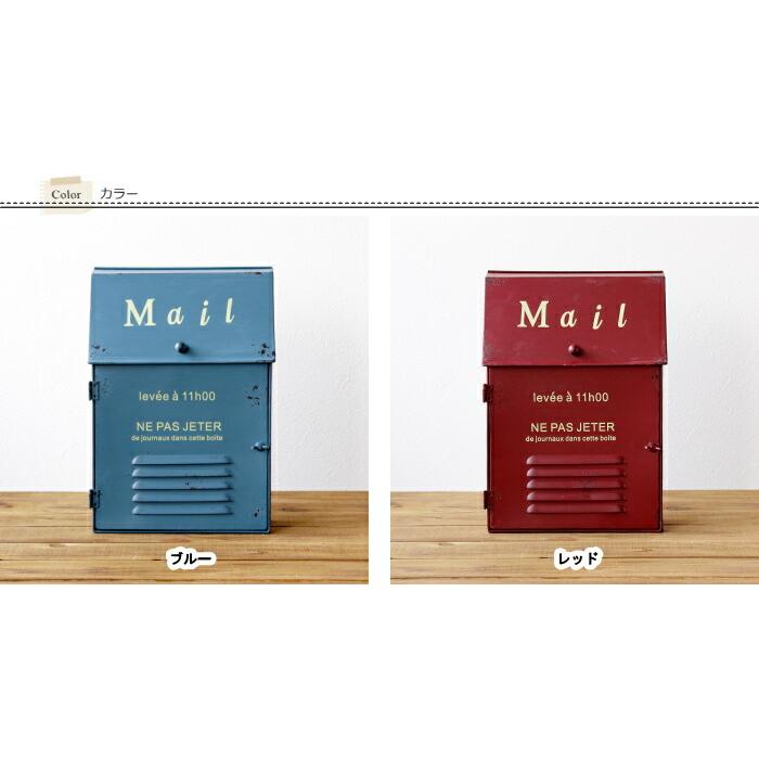 ポスト 郵便ポスト 郵便受け 壁掛け おしゃれ メールボックス 新聞受け 壁掛けポスト 玄関ポスト 郵便受けポスト |  | 05