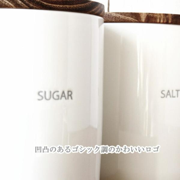 調味料入れ 保存容器 調味料ポット キャニスター 砂糖入れ 密閉容器 コーヒーキャニスター |  | 06
