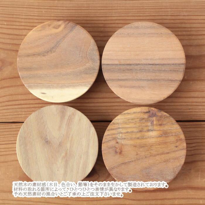 調味料入れ 保存容器 調味料ポット キャニスター 砂糖入れ 密閉容器 コーヒーキャニスター |  | 07