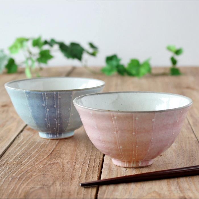 茶碗 ご飯茶碗 お茶碗 飯碗 おしゃれ かわいい ライスボウル 食器 美濃焼 陶器 和食器 和風 ピンク ブルー 六魯 rokuro 花音の茶碗 キッチン 女性 男性 日本製 | 