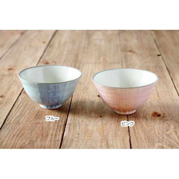 茶碗 ご飯茶碗 お茶碗 飯碗 おしゃれ かわいい ライスボウル 食器 美濃焼 陶器 和食器 和風 ピンク ブルー 六魯 rokuro 花音の茶碗 キッチン 女性 男性 日本製 |  | 01