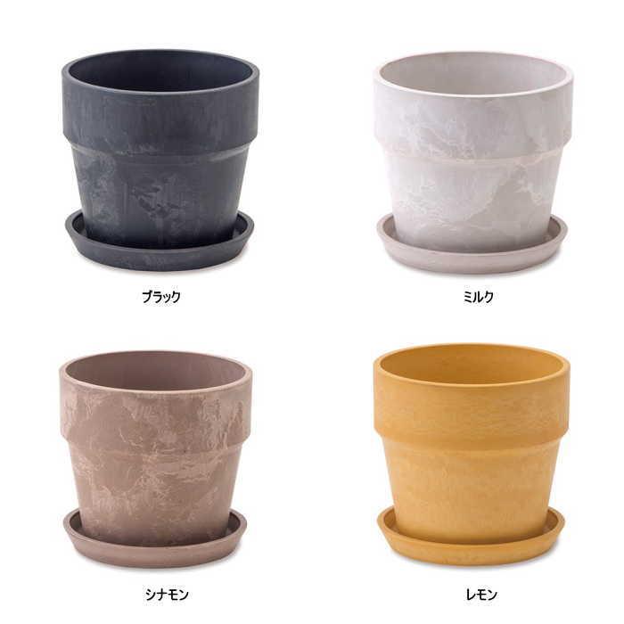 植木鉢 鉢 ガーデニング用品 プランター おしゃれ 北欧 鉢カバー プラスチック 安い プラ鉢 Sサイズ |  | 06
