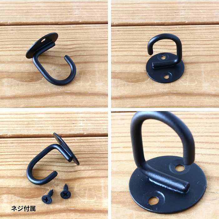 フック 金具 アンティーク キーフック アイアンフック ハンギング