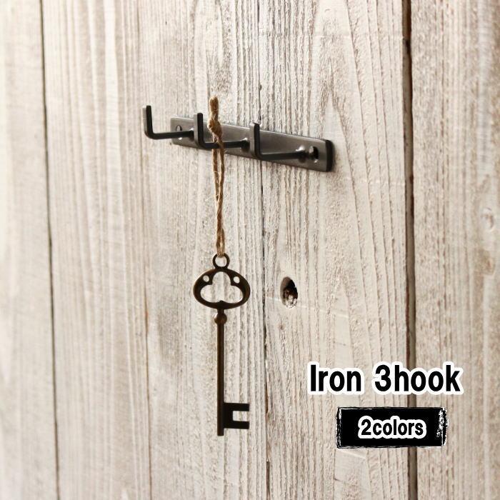 フック おしゃれ 壁掛け 金具 アイアン ウォールフック 壁 引っ掛け 3連 キーフック ネックレス 収納 アンティーク インテリア 生活雑貨 激安 セール