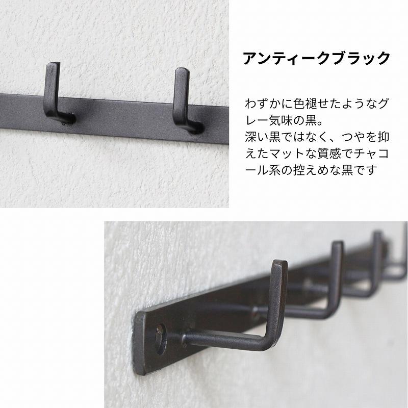 壁掛けフック 金具 アンティーク フック ウォールフック キーフック