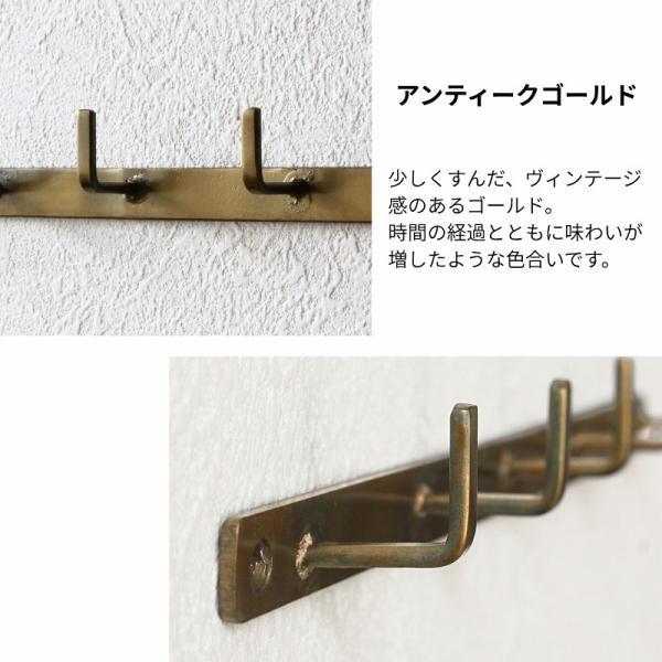 壁掛けフック 金具 アンティーク フック ウォールフック キーフック
