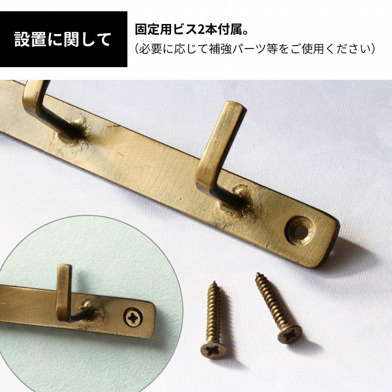 壁掛けフック 金具 アンティーク フック ウォールフック キーフック