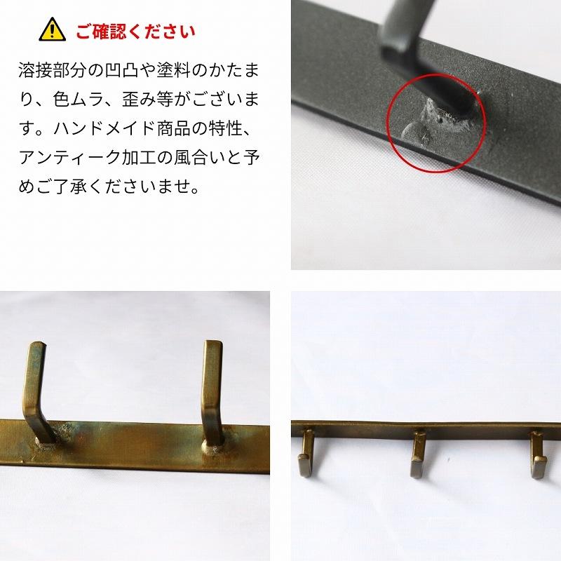 壁掛けフック 金具 アンティーク フック ウォールフック キーフック