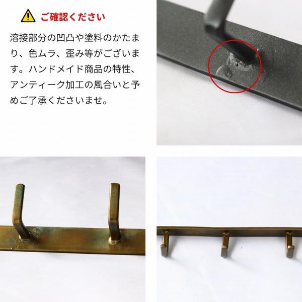 壁掛けフック 金具 アンティーク フック ウォールフック キーフック