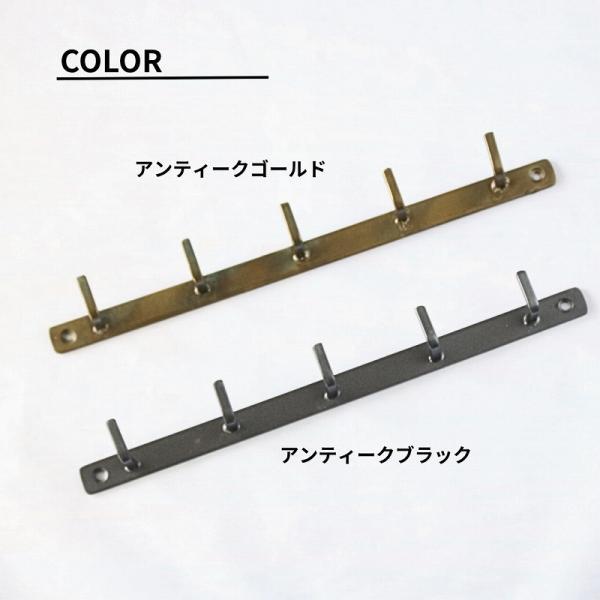 壁掛けフック 金具 アンティーク フック ウォールフック キーフック