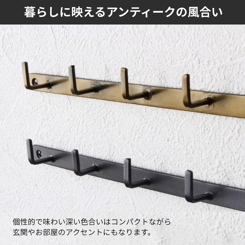 壁掛けフック 金具 アンティーク フック ウォールフック キーフック
