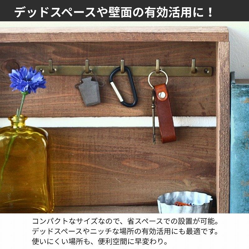 壁掛けフック 金具 アンティーク フック ウォールフック キーフック