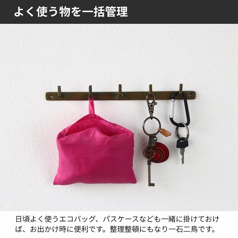 壁掛けフック 金具 アンティーク フック ウォールフック キーフック