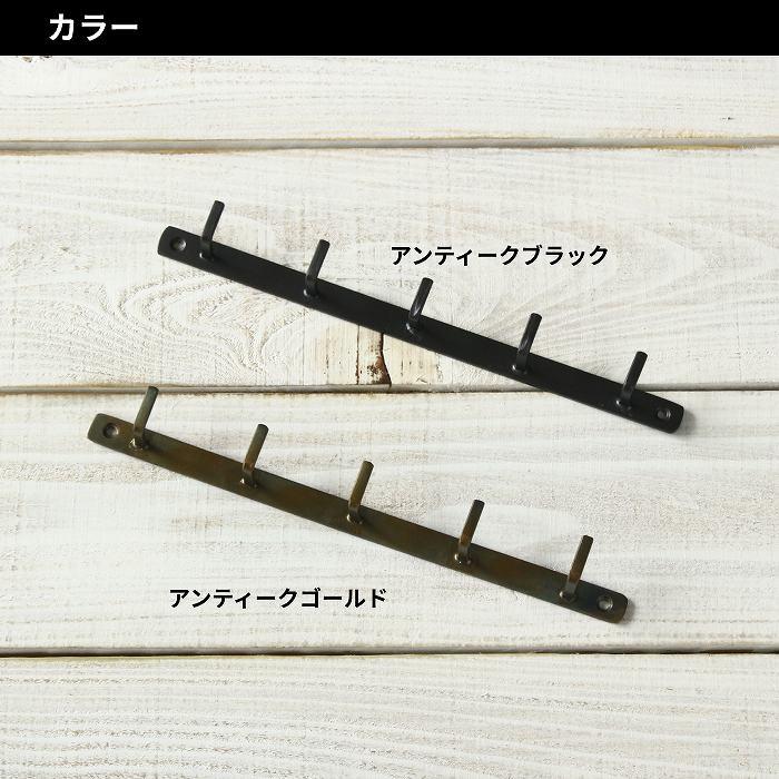 壁掛けフック ウォールフック 壁掛け キーフック 金具 引っ掛け 壁フック おしゃれ アイアンフック 玄関 鍵 インテリア アンティーク 小物 収納 DIY 5連｜willdo｜07