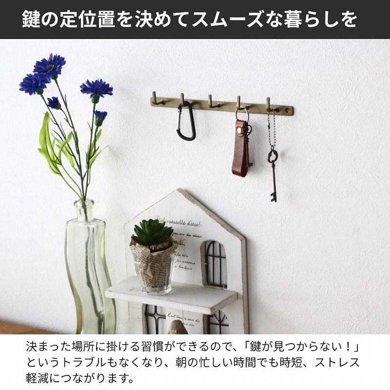 ☆送料込み☆アイアンキースタンド即購入OK 鍵　ラック　インテリア　雑貨　什器 ☆送料込み☆アイアンキースタンド即購入OK 鍵 ラック