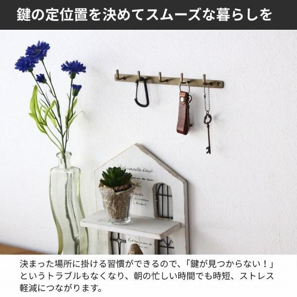 壁掛けフック 金具 アンティーク フック ウォールフック キーフック