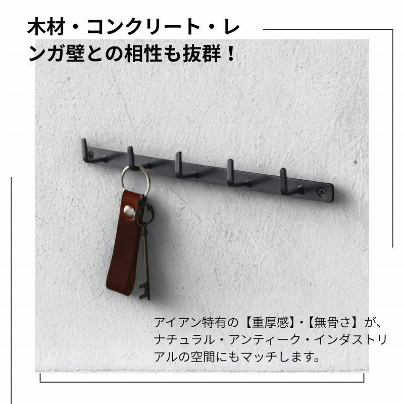 壁掛けフック 金具 アンティーク フック ウォールフック キーフック