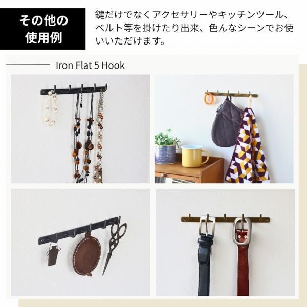 アンティーク　カトラリーリメイク ウォールフック 6連 壁掛け インテリア 壁掛けフック 金具 アンティーク フック ウォールフック キーフック