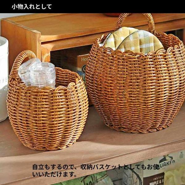 ハンギングバスケット　洗えるかご　リモコン入れやドライフラワー飾りなどに 鉢カバー かご プランターカバー 洗えるバスケット ハンギング