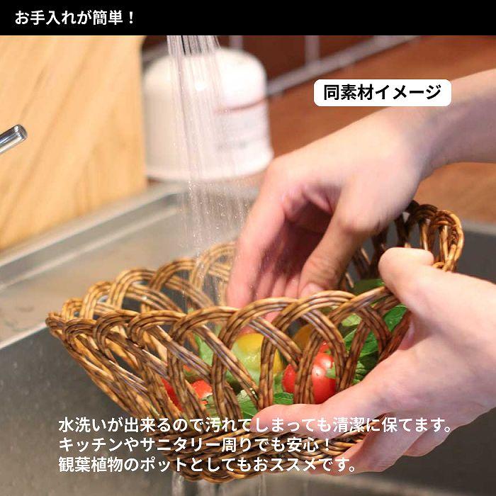 鉢カバー かご プランターカバー 洗えるバスケット ハンギング