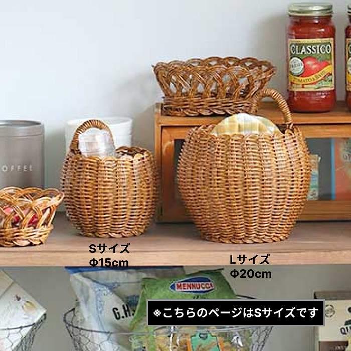 鉢カバー かご プランターカバー 洗えるバスケット ハンギング