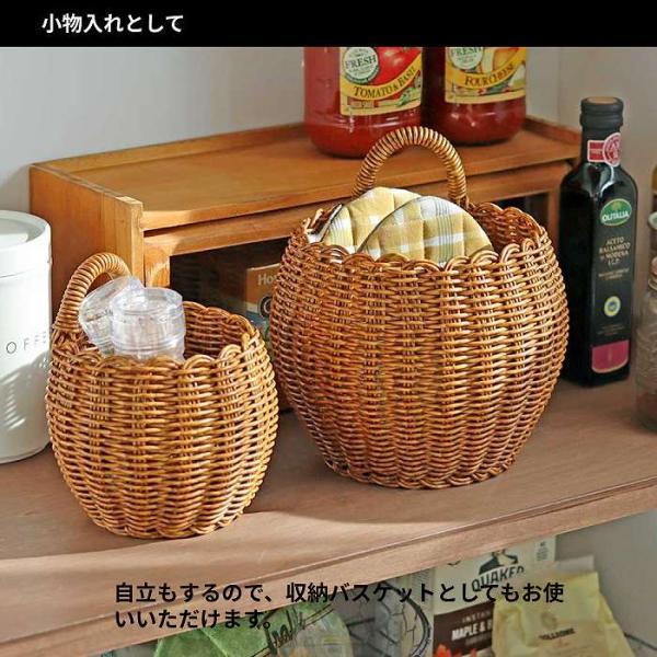 鉢カバー かご プランターカバー 洗えるバスケット ハンギング