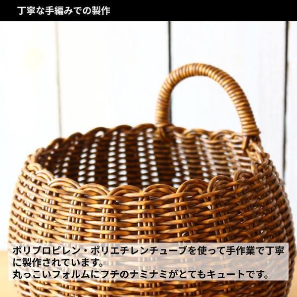 鉢カバー かご プランターカバー 洗えるバスケット ハンギング