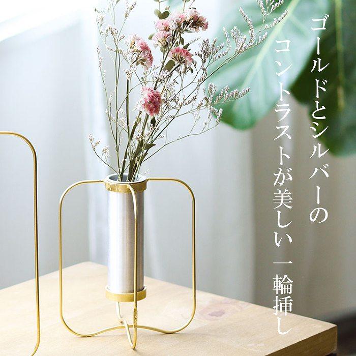 花瓶 フラワーベース 一輪挿し おしゃれ 花器 花びん かびん 花瓶 フラワーベース 一輪挿し おしゃれ 花器 花びん かびん