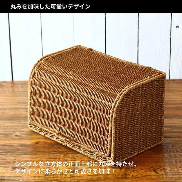 ブレッドケース パンケース おしゃれ パン 収納 ブレッドドロワー
