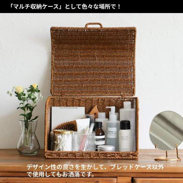 ブレッドケース パンケース おしゃれ パン 収納 ブレッドドロワー