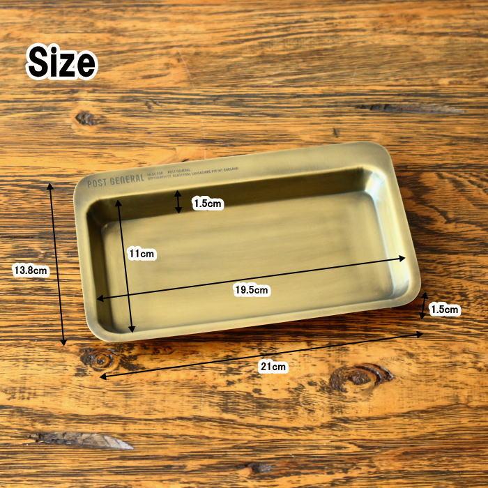 アクセサリートレイ キャッシュトレイ トレー 小物トレー キャッシュ