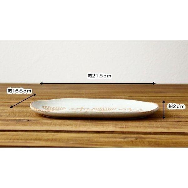 大皿 取り皿 おしゃれ お皿 プレート 瀬戸焼 角皿 ナデ角皿 花柄 北欧 21 5cmx16 5cm テーブルウエア キッチン用品 雑貨 和食器 食事 陶器 ギフト 日本製 A1701 生活雑貨 Willdo 通販 Yahoo ショッピング