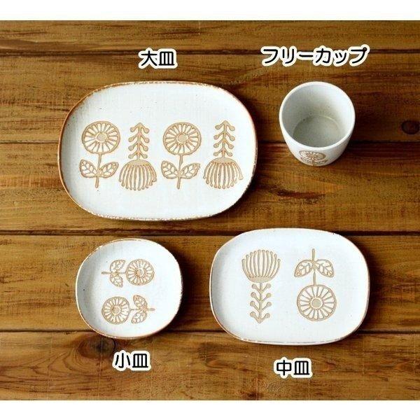 小皿 取り皿 おしゃれ 和食器 ナデ角皿 11cm 花柄 北欧 醤油皿 テーブルウエア キッチン用品 雑貨 食事 磁器 プレゼント ギフト 瀬戸焼 日本製 A1707 生活雑貨 Willdo 通販 Yahoo ショッピング