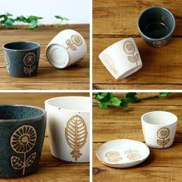 湯のみ フリーカップ 陶器 おしゃれ マルチカップ かわいい 湯呑み そばちょこ 和食器 北欧 テーブルウエア キッチン用品 雑貨 食事 プレゼント 日本製 瀬戸焼 A1712 生活雑貨 Willdo 通販 Yahoo ショッピング