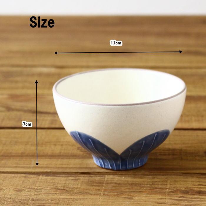 茶碗 ご飯茶碗 お茶碗 飯碗 おしゃれ 美濃焼 単品 ごはん茶碗 日本製 花 和食器 ライスボウル |  | 04