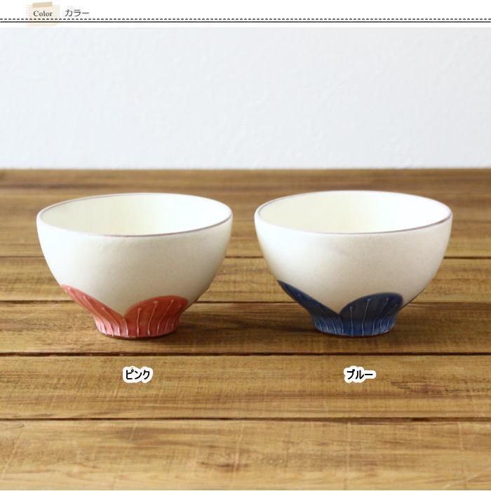 茶碗 ご飯茶碗 お茶碗 飯碗 おしゃれ 美濃焼 単品 ごはん茶碗 日本製 花 和食器 ライスボウル |  | 05