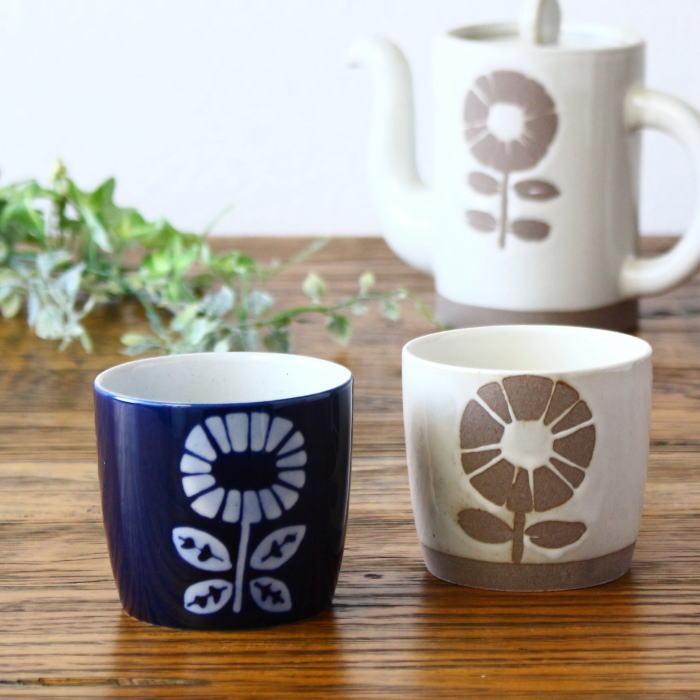 湯呑み おしゃれ 北欧 フリーカップ 湯のみ 0ml 陶器 美濃焼 和食器 日本製 A1912 生活雑貨 Willdo 通販 Yahoo ショッピング