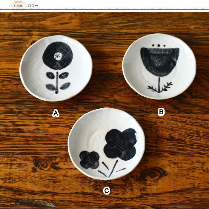 皿 豆皿 小皿 お皿 おしゃれ プレート皿 取り皿 醤油皿 11cm 和食器 日本製 瀬戸焼 |  | 06